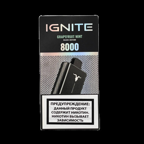 Электронная сигарета IGNITE V80 8000 затяжек Грейпфрут мята