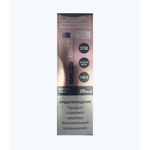 Электронная сигарета UDN BAR 12700 Малиновый Йогурт